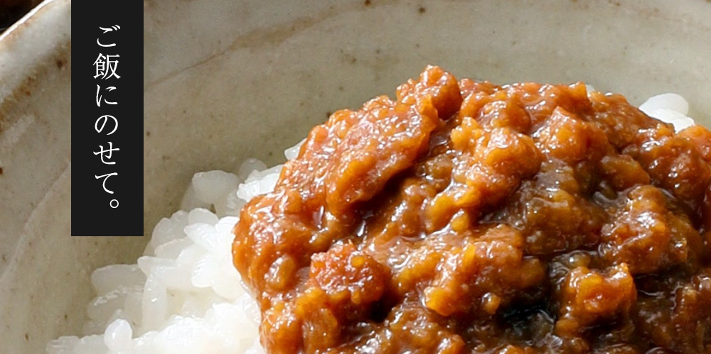 三田屋肉珍味セット ZK-4A | 三田屋総本家 | 兵庫県神戸三田 - 三田屋