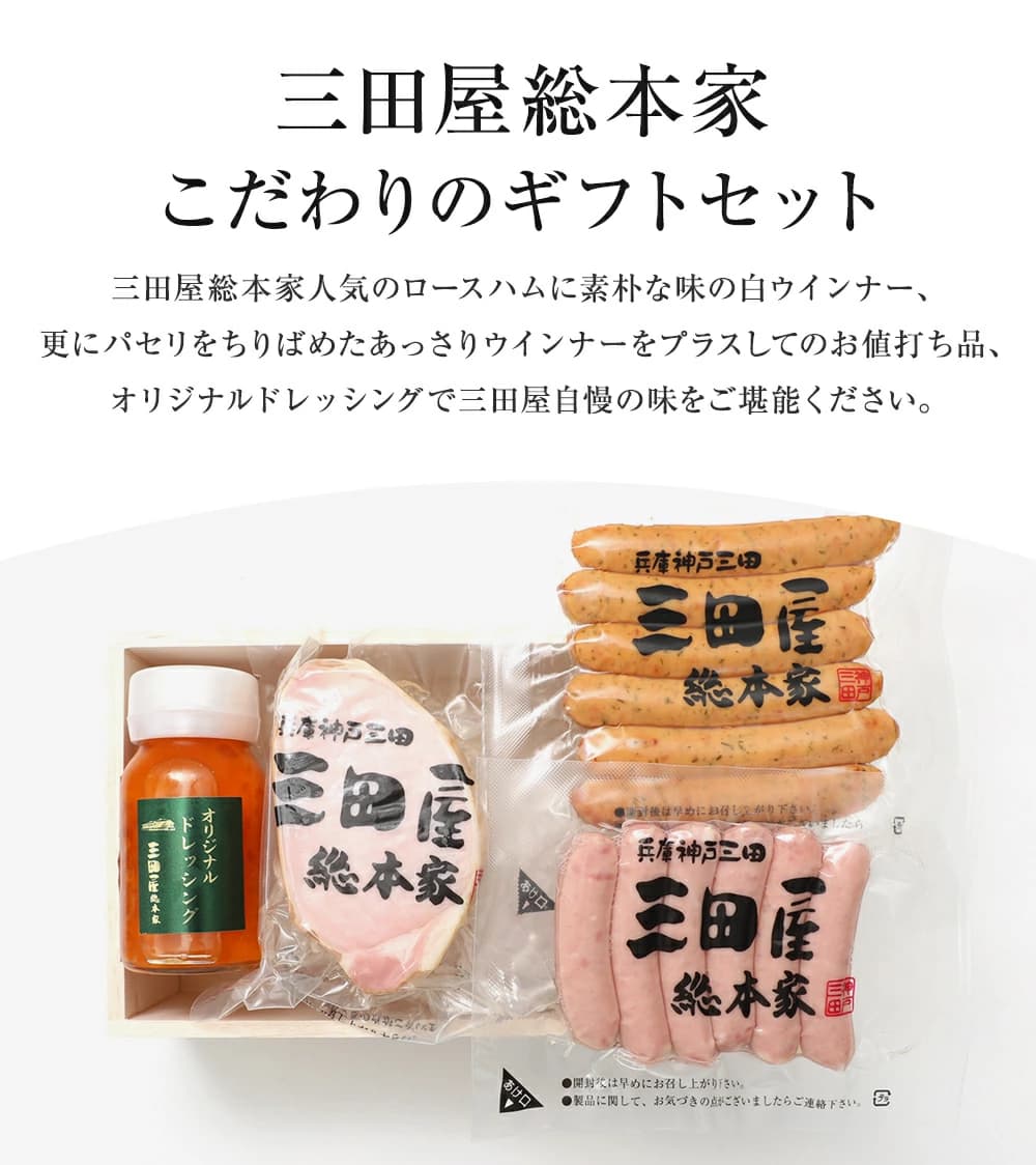 2_25-YS-45_詳細